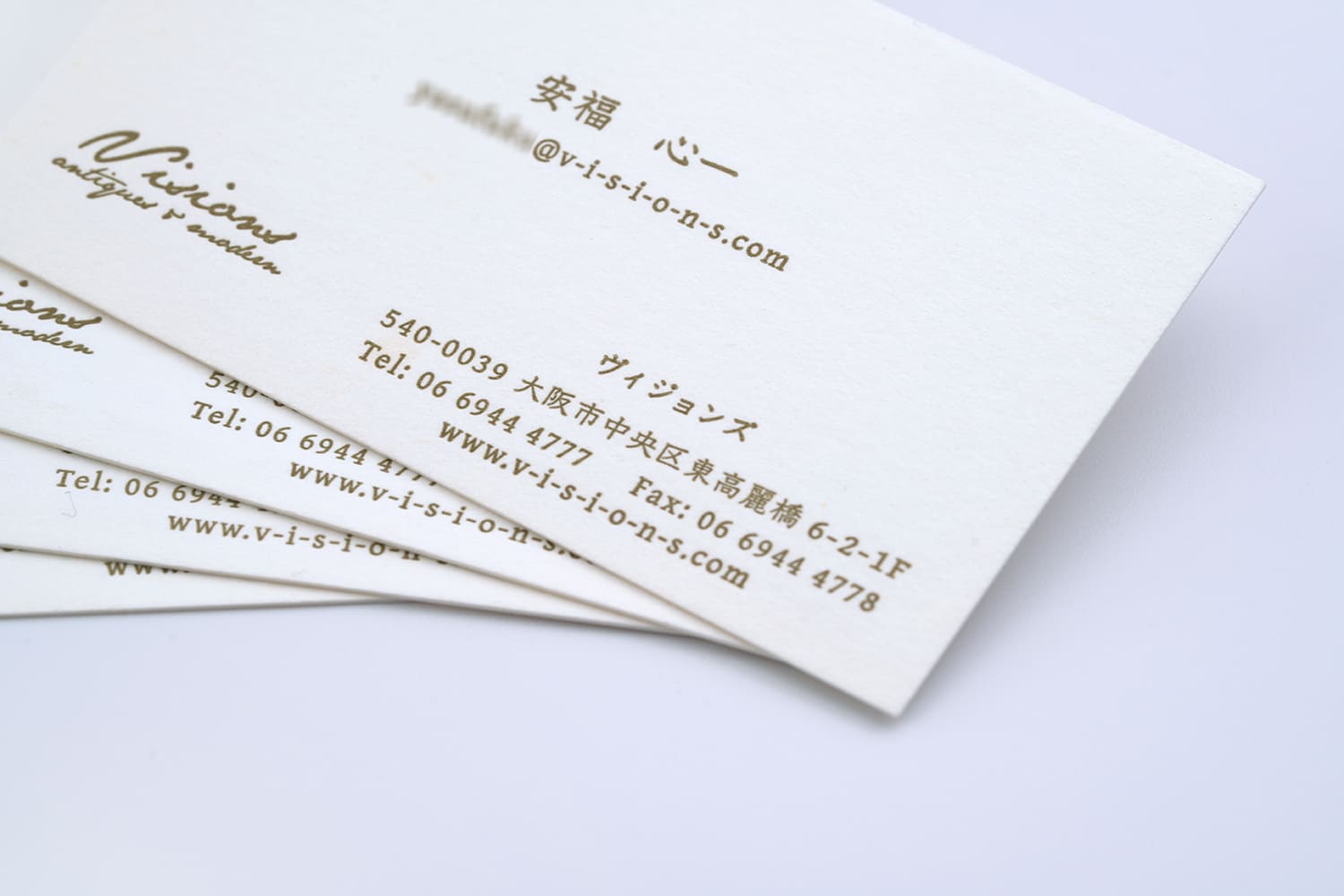 東京の活版印刷名刺