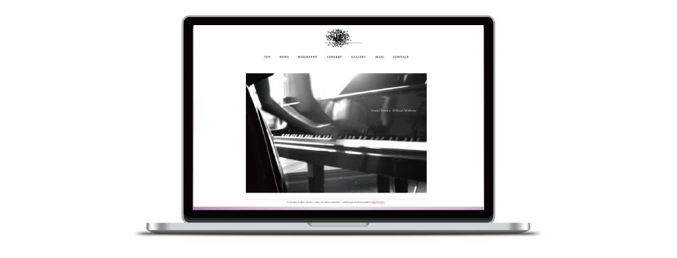 ピアニストホームページ