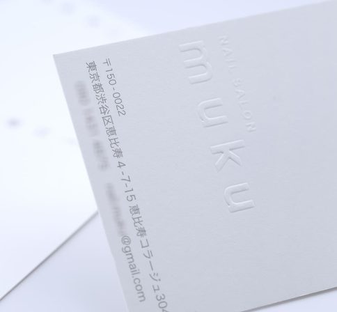 muku様 エンボス加工の名刺