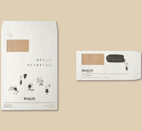 大阪府住宅供給公社（SMALIO）様 イラスト入りのツールデザイン